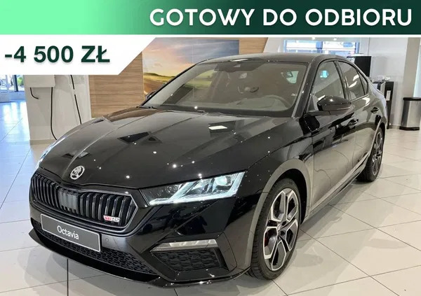 śląskie Skoda Octavia cena 191400 przebieg: 1, rok produkcji 2024 z Serock